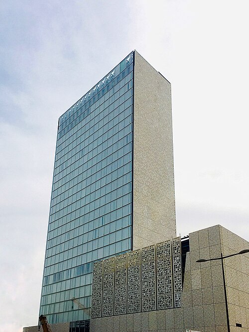 Banque Centrale Populaire